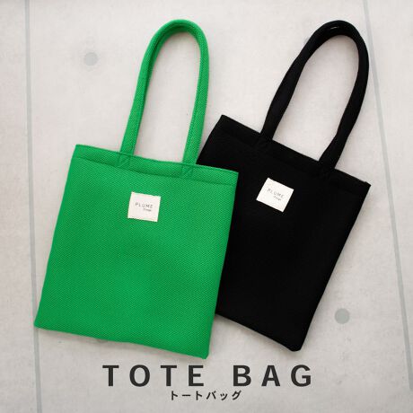 [^:621-978]ACeĂɂ҂ȃbVfނ̃XNGA^g[gBA4TCYۂ傫߂ȃTCYŁAɂ͏[łI[v|PbgtB̏Ȃ̃bVngpAו藎肷SzȂSĂg܂BobO{̂ƂĂyAXgXt[ȎgSnŕI⌨ɂĂɂ̂|Cgig͂ACv[ȂǉẴW[V[ɂ߂łBR[fBl[gɎ邾ňCɃghAbvĂ܂I{uhpolka polka - |J|J -Vvȕ炵̒ɐFǂEEEtl̍̂[YiuɁEEESIWiG݂葵upolka polkavɎ₷liȂɊY@\vXNCyɃt@bVy߂悤NAbv邨`Ă܂Byaristella / AXezupolka polkavFEMININE collectionL[[h́Aꂢ / ꂢڃJWA / gh敗tłӖuariavɋPӖustellavɂƂ߂̂߂̃uhłBJ[WJubN / O[TCYWJFREETCYcF38.0cm / F36.0cm / 荂F30.0cmfރ|GXeYlg̃j^[̊ɂ̏iƌڂ̐FɑႢꍇ܂BiɂĂ͔ꍇ܂̂ŗ\߂B݌ɐ؂ב҂ƂȂꍇ͕ʓr[ɂĂA܂B