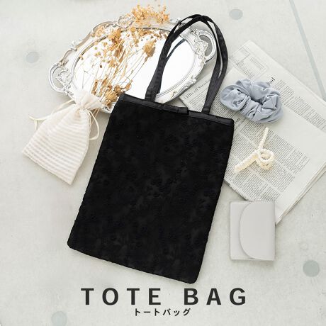 [^:621-981]ACe؂₩ȃ[XngptH[}ȃV[ɂ҂̏iȃobOB[X瓧Teɏiȕ͋CvXĂ܂BzގсAσ|[`ȂǂB5TCYłƂĂd󂵂܂BJ̓}Olbg^CvŁAJyINƐ܂߂΃RpNgɂȂ̂Ŏ^тɂp[eB[⊥ՁAwZsȂǗlXȃV[̃R[fBl[gɎg܂BÔȂVvȃfUC1͎Ă֗ȃACełB{uhpolka polka - |J|J -Vvȕ炵̒ɐFǂEEEtl̍̂[YiuɁEEESIWiG݂葵upolka polkavɎ₷liȂɊY@\vXNCyɃt@bVy߂悤NAbv邨`Ă܂Byaristella / AXezupolka polkavFEMININE collectionL[[h́Aꂢ / ꂢڃJWA / gh敗tłӖuariavɋPӖustellavɂƂ߂̂߂̃uhłBJ[WJubNTCYWJFREETCYcF33.0cm / F25.5cm / 藧オF23.0cmfރTeF|GXe100% / [XF70% iC30%Ylg̃j^[̊ɂ̏iƌڂ̐FɑႢꍇ܂BiɂĂ͔ꍇ܂̂ŗ\߂B݌ɐ؂ב҂ƂȂꍇ͕ʓr[ɂĂA܂B