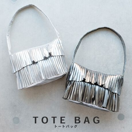 [^:622-010]ACe_炩ȃVCj[fނɃv[cHnhobOBX}z⏬߂̍zȂǕKvŒȉו̎[ɂ҂ȃTCYłBJ̓t@Xi[dlɂȂĂ̂ŒgSzȂA|Pbgŏ̎[ɂ֗Iig͂A񎟉AĂ΂p[eB[Ȃǂ̃tH[}obOƂĂ߁JWA炫ꂢ߂܂ŁALX^COɃ}b`AR[fBl[g؂₩ɂĂACełB{uhpolka polka - |J|J -Vvȕ炵̒ɐFǂEEEtl̍̂[YiuɁEEESIWiG݂葵upolka polkavɎ₷liȂɊY@\vXNCyɃt@bVy߂悤NAbv邨`Ă܂Byaristella / AXezupolka polkavFEMININE collectionL[[h́Aꂢ / ꂢڃJWA / gh敗tłӖuariavɋPӖustellavɂƂ߂̂߂̃uhłBJ[WJubN / Vo[TCYWJFREETCYcF16.0cm / F24.0cm / 藧オF23.0cmfރ|GXe100%Ylg̃j^[̊ɂ̏iƌڂ̐FɑႢꍇ܂BiɂĂ͔ꍇ܂̂ŗ\߂B݌ɐ؂ב҂ƂȂꍇ͕ʓr[ɂĂA܂B