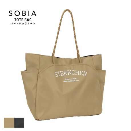 [^:623-841]ACeR[h^bNg[gtẴX^COɃsb^ȃR[h[vnhɎgg[głB|Pbg[AA4TCY[Bigɂ߂̃obOłB {uhpolka polka - |J|J -Vvȕ炵̒ɐFǂEEEtl̍̂[YiuɁEEESIWiG݂葵upolka polkavɎ₷liȂɊY@\vXNCyɃt@bVy߂悤NAbv邨`Ă܂BySOBIA / \rAzupolka polkavCASUAL collectionL[[h́AJWA / ghuVсv琶܂ꂽu\rAv炵t@bVyޗVѐSYȂl̃uhłBJ[WJx[W / ubNTCYWJFREETCYcF30cm / F38-33cm / }`F13cm / 荂F23cmfރ|GXe100%dlOOF}Olbg|Pbg~1 / I[v|Pbg~2TChOFI[v|Pbg~2OFI[v|Pbg~2wFt@Xi[|Pbg~1Ylg̃j^[̊ɂ̏iƌڂ̐FɑႢꍇ܂BiɂĂ͔ꍇ܂̂ŗ\߂B݌ɐ؂ב҂ƂȂꍇ͕ʓr[ɂĂA܂B