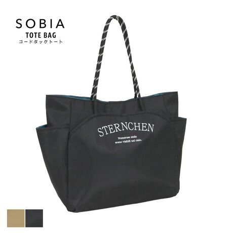 [^:623-841]ACeR[h^bNg[gtẴX^COɃsb^ȃR[h[vnhɎgg[głB|Pbg[AA4TCY[Bigɂ߂̃obOłB {uhpolka polka - |J|J -Vvȕ炵̒ɐFǂEEEtl̍̂[YiuɁEEESIWiG݂葵upolka polkavɎ₷liȂɊY@\vXNCyɃt@bVy߂悤NAbv邨`Ă܂BySOBIA / \rAzupolka polkavCASUAL collectionL[[h́AJWA / ghuVсv琶܂ꂽu\rAv炵t@bVyޗVѐSYȂl̃uhłBJ[WJx[W / ubNTCYWJFREETCYcF30cm / F38-33cm / }`F13cm / 荂F23cmfރ|GXe100%dlOOF}Olbg|Pbg~1 / I[v|Pbg~2TChOFI[v|Pbg~2OFI[v|Pbg~2wFt@Xi[|Pbg~1Ylg̃j^[̊ɂ̏iƌڂ̐FɑႢꍇ܂BiɂĂ͔ꍇ܂̂ŗ\߂B݌ɐ؂ב҂ƂȂꍇ͕ʓr[ɂĂA܂B