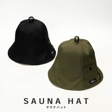 [^:AS40-001]ACefMfޓ|Pbgtx^R[fTEinbgTEinbgƂ́HÕTEiu[Ƃ鍡ATEi[ɐlC̉{݂Ŗڂɂ@ĂTEinbgB̖̒ʂTEiłԂXqBkȂǂł͈ʓIȃACeƂȂĂ܂B1ÂڂyԔMCɂ炳Ƒ̉߂ȂAቺÂڂE߂܂NACȂ肵܂BTEinbg𒅗p邱ƂŔM`ႭȂAĂMāÂڂyɖ𗧂܂B2A̕یTEíAxEᎼxɐݒ肳̂ʓIB̒ɒԂƁAɊ܂܂鐅CɓĂ܂₷Ȃ܂BTEinbg𒅗p邱ƂŔ⊣̉e󂯂ɂȂ莆̊}邱Ƃł܂B3A̕یTEił͎⓪炪ɂȂ邱Ƃ܂BTEinbgԂ邱ƂŒړIȃ_[WyA𕢂悤ɂԂΎւ̃_[WyĂ܂BȂǂȂǃbg񂠂܂IɁAR[fnȂ̂łyŊ􂢂\łBC􂫁AC؂ɂAxEϋvɗDĂ܂Bۂɕ֗Ȓ݂胋[vtBOɂ͌[łSt|PbgtĂ܂B̐n̂Ŋ₷dlɂȂĂ܂BR[fAȁAR[f̎Ow\ɂM瓪Ă܂B[߃fUCȂ̂ŎCɂȂ܂BAEghAł̎OJbgȂǃTEiȊOłgp\Ȗ\nbgBYAfB[X킸jZbNXłg܂BuhAMICAL Schlaf -A~JVt-J[WJubN / J[LTCYWJFREEF58.0cm / [F19.0cmfރ|GXeYxgilg̃j^[̊ɂ̏iƌڂ̐FɑႢꍇ܂BLڃXybNɂ̌덷͂܂BiɂĂ͔ꍇ܂̂ŗ\߂B݌ɐ؂ב҂ƂȂꍇ͕ʓr[ɂĂA܂BCOʐŸׁAiɂČ̍Dڂ̊ÂAقȂǂ󂯂ꍇ܂B\mF̏A܂悤肢\グ܂B