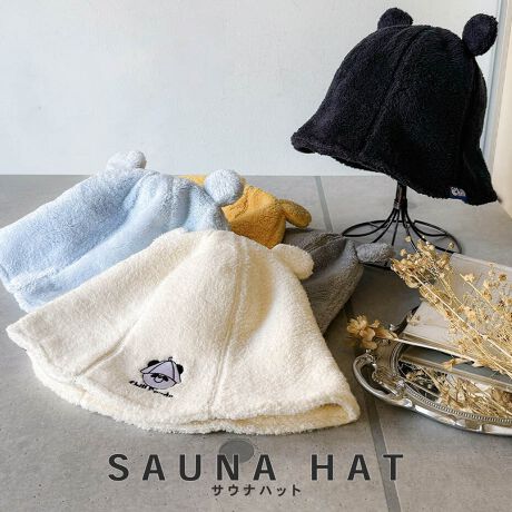 [^:CP40-004]ACetpCTEinbgTEinbgƂ́HÕTEiu[Ƃ鍡ATEi[ɐlC̉{݂Ŗڂɂ@ĂTEinbgB̖̒ʂTEiłԂXqBkȂǂł͈ʓIȃACeƂȂĂ܂B1ÂڂyԔMCɂ炳Ƒ̉߂ȂAቺÂڂE߂܂NACȂ肵܂BTEinbg𒅗p邱ƂŔM`ႭȂAĂMāÂڂyɖ𗧂܂B2A̕یTEíAxEᎼxɐݒ肳̂ʓIB̒ɒԂƁAɊ܂܂鐅CɓĂ܂₷Ȃ܂BTEinbg𒅗p邱ƂŔ⊣̉e󂯂ɂȂ莆̊}邱Ƃł܂B3A̕یTEił͎⓪炪ɂȂ邱Ƃ܂BTEinbgԂ邱ƂŒړIȃ_[WyA𕢂悤ɂԂΎւ̃_[WyĂ܂BȂǂȂǃbg񂠂܂Iɂ͊ۂɕ֗Ȓ݂胋[vtB[߃fUCȂ̂ŎCɂȂ܂BRpNgɐ܂ނƂłA^тɂ֗łBYAfB[X킸jZbNXłg܂B{uhChill Panda -`p_-J[WJubN / u[ / O[ / zCg / CG[TCYWJFREEF---cm / [F23.5cmfރ|GXe70% / iC30%Yxgilg̃j^[̊ɂ̏iƌڂ̐FɑႢꍇ܂BLڃXybNɂ̌덷͂܂BiɂĂ͔ꍇ܂̂ŗ\߂B݌ɐ؂ב҂ƂȂꍇ͕ʓr[ɂĂA܂BCOʐŸׁAiɂČ̍Dڂ̊ÂAقȂǂ󂯂ꍇ܂B\mF̏A܂悤肢\グ܂B