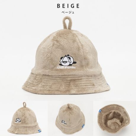 [^:CP40-009]ACe`p_ TEignbgTEinbgƂ́HÕTEiu[Ƃ鍡ATEi[ɐlC̉{݂Ŗڂɂ@ĂTEinbgB̖̒ʂTEiłԂXqBkȂǂł͈ʓIȃACeƂȂĂ܂B1ÂڂyԔMCɂ炳Ƒ̉߂ȂAቺÂڂE߂܂NACȂ肵܂BTEinbg𒅗p邱ƂŔM`ႭȂAĂMāÂڂyɖ𗧂܂B2A̕یTEíAxEᎼxɐݒ肳̂ʓIB̒ɒԂƁAɊ܂܂鐅CɓĂ܂₷Ȃ܂BTEinbg𒅗p邱ƂŔ⊣̉e󂯂ɂȂ莆̊}邱Ƃł܂B3A̕یTEił͎⓪炪ɂȂ邱Ƃ܂BTEinbgԂ邱ƂŒړIȃ_[WyA𕢂悤ɂԂΎւ̃_[WyĂ܂BȂǂȂǃbg񂠂܂Iۂɕ֗Ȓ݂胋[vtB[߃fUCȂ̂ŎCɂȂ܂BRpNgɐ܂ނƂłA^тɂ֗łBYAfB[X킸jZbNXłg܂B{uhChill Panda -`p_-J[WJx[W / ubN / O[ / lCr[ / zCgTCYWJFREEF66cm / [F21cmfރ|GXeYxgilg̃j^[̊ɂ̏iƌڂ̐FɑႢꍇ܂BLڃXybNɂ̌덷͂܂BiɂĂ͔ꍇ܂̂ŗ\߂B݌ɐ؂ב҂ƂȂꍇ͕ʓr[ɂĂA܂BCOʐŸׁAiɂČ̍Dڂ̊ÂAقȂǂ󂯂ꍇ܂B\mF̏A܂悤肢\グ܂B