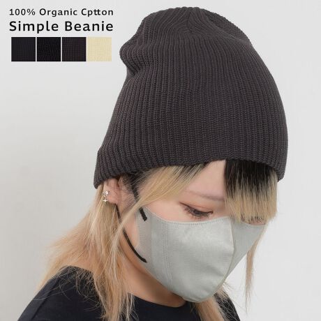 [^:CS13-001]ACeɔzI[KjbNRbggpVvr[j[BɂG̗ǂfފŃI[V[Y􂵂Ă܂B^Cg߂AɂȂA▭ȃtBbg|CgBYAfB[X킸jZbNXłg܂B{uh---J[WJubN / ubN~bNX / `R[ / AC{[TCYWJFREEF44cm` / F22cmfރI[KjbNRbgYlg̃j^[̊ɂ̏iƌڂ̐FɑႢꍇ܂BLڃXybNɂ̌덷͂܂BiɂĂ͔ꍇ܂̂ŗ\߂B݌ɐ؂ב҂ƂȂꍇ͕ʓr[ɂĂA܂BCOʐŸׁAiɂČ̍Dڂ̊ÂAقȂǂ󂯂ꍇ܂B