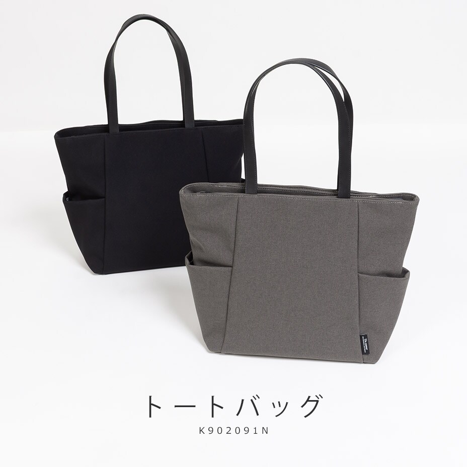 ハイジ トートバッグ JHE-221341 | フェイラー(FEILER) | マルイウェブ