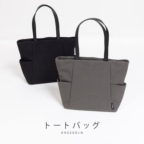 [^:K902091N]g[gobO / K902091N`^̃tH̗pBTCh|Pbgzu邱Ƃŗ֐グ܂B܂TCh|PbgŌڂȂȂ悤ɁAtgɃC邱Ƃň߂܂BC[̑OɂUn coeurԂ̎dl̃ANZX₷|PbgzuĂ܂BCJFt@Xi[OFTChI[v|Pbg~2 / |Pbg~2(ɃI[v|Pbg~1)Ft@Xi[|Pbg~1 / I[v|Pbg~2{uhUn coeur - AN[ -tXŁuŏ́AԂ́vӖyUnzuSACvӖycoeurz킹čŏ̋CƂӖ\łB̐lAIԂƂ̕ɑ΂ĈҊƎv܂B̈Ҋ̍ŏ̋CYȂŗ~Ƃ肢߂čꂽuhl[łBVvȌ`ɂȂAǂɂ̎X̗sAĂĂV镨肻ċ@\Eg₷ɂ菭łgĂBAGɂȂ邱ƂڎwĂ܂BV[YTORO() / g()X[cWPbgɎgp鐶nɓH{}bgȌڂ̃V[YłBH{Ă̂ŁAJ̓łSĂgp܂BJ[WJBLACK / GRAY / NAVYTCYWJFREE()H32cm / W43cm / D11cm / d720ǧ덷ꍇ܂B\߂Bfރ|GXe / vY