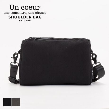 [^:K903062N]V_[obO / K903062N~j}AV|PbgV_[obOłBprɉĎg悤AC[OɁAt@Xi[|PbgE}OlbgJ|PbgzuB~j}Ȍڂł500mlybg{gⒷz[\łBCJFt@Xi[OFt@Xi[|Pbg~1 / }Olbg|Pbg~1Ft@Xi[|Pbg~1 / I[v|Pbg~1{uhUn coeur - AN[ -tXŁuŏ́AԂ́vӖyUnzuSACvӖycoeurz킹čŏ̋CƂӖ\łB̐lAIԂƂ̕ɑ΂ĈҊƎv܂B̈Ҋ̍ŏ̋CYȂŗ~Ƃ肢߂čꂽuhl[łBVvȌ`ɂȂAǂɂ̎X̗sAĂĂV镨肻ċ@\Eg₷ɂ菭łgĂBAGɂȂ邱ƂڎwĂ܂BV[YTORO() / g()X[cWPbgɎgp鐶nɓH{}bgȌڂ̃V[YłBH{Ă̂ŁAJ̓łSĂgp܂BJ[WJBLACK / GRAYTCYWJFREE()H16cm / W24cm / D10cm / d350ǧ덷ꍇ܂B\߂Bfރ|GXeY