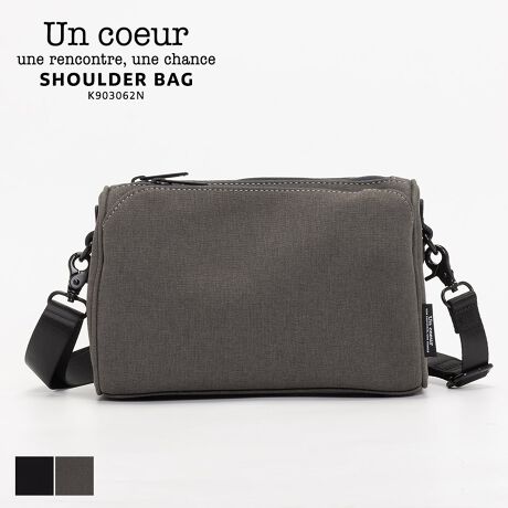 [^:K903062N]V_[obO / K903062N~j}AV|PbgV_[obOłBprɉĎg悤AC[OɁAt@Xi[|PbgE}OlbgJ|PbgzuB~j}Ȍڂł500mlybg{gⒷz[\łBCJFt@Xi[OFt@Xi[|Pbg~1 / }Olbg|Pbg~1Ft@Xi[|Pbg~1 / I[v|Pbg~1{uhUn coeur - AN[ -tXŁuŏ́AԂ́vӖyUnzuSACvӖycoeurz킹čŏ̋CƂӖ\łB̐lAIԂƂ̕ɑ΂ĈҊƎv܂B̈Ҋ̍ŏ̋CYȂŗ~Ƃ肢߂čꂽuhl[łBVvȌ`ɂȂAǂɂ̎X̗sAĂĂV镨肻ċ@\Eg₷ɂ菭łgĂBAGɂȂ邱ƂڎwĂ܂BV[YTORO() / g()X[cWPbgɎgp鐶nɓH{}bgȌڂ̃V[YłBH{Ă̂ŁAJ̓łSĂgp܂BJ[WJBLACK / GRAYTCYWJFREE()H16cm / W24cm / D10cm / d350ǧ덷ꍇ܂B\߂Bfރ|GXeY