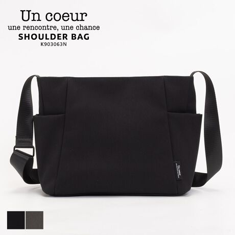 [^:K903063N]V_[obO / K903063NTCh|PbgV_[obOłBtgɏc̃C邱ƂŃTCh|PbgĂĂXbLڂɎdグ܂B~j}Ȍڂł500mlybg{gA4TCY[\łBCJFt@Xi[OFTChI[v|Pbg~2Ft@Xi[|Pbg~1 / I[v|Pbg~2{uhUn coeur - AN[ -tXŁuŏ́AԂ́vӖyUnzuSACvӖycoeurz킹čŏ̋CƂӖ\łB̐lAIԂƂ̕ɑ΂ĈҊƎv܂B̈Ҋ̍ŏ̋CYȂŗ~Ƃ肢߂čꂽuhl[łBVvȌ`ɂȂAǂɂ̎X̗sAĂĂV镨肻ċ@\Eg₷ɂ菭łgĂBAGɂȂ邱ƂڎwĂ܂BV[YTORO() / g()X[cWPbgɎgp鐶nɓH{}bgȌڂ̃V[YłBH{Ă̂ŁAJ̓łSĂgp܂BJ[WJBLACK / GRAYTCYWJFREE()H26cm / W36cm / D13cm / d500ǧ덷ꍇ܂B\߂Bfރ|GXeY