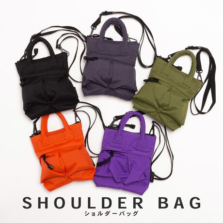 [^:K903087]ACeMINI HELMETBAG / K903087lC̃wbgobOMINITCYoBċR̃pCbgp̃wbg^łƂɗRwbgobOŁABe[WwbgobO4thƌĂ΂郂fx[XɂȂĂ܂BX}zE~jzEL[P[XȂǂMMTCỶ炵bNX|CgłBobOƂĂ͂A|[`ƂĂ̎gpIXXłB{uhSML - GXGG - lXȕ삩vVIȃACe̒ɓoꂵÃCibvXωĂĂBɔAobOɃAbvf[gKvȎłBSMLł͎̈ڂςɍ킹lXȃX^CړIɑΉobOĂƂƂɁA̎ς炸߂ĂX}[gŎpIȋ@\ǋALȐ̎菕v_NgfUC񋟂܂BV[YyCOLOR-NzJ[O̔̃iCfނgpĂ܂ByďvȃiCfނɝH{^E[XŋC˂Ȃg܂BVvŖO̗ȂfUCɋ@\߂V[YłBJ[WJ#10/BLACK / #40/ORANGE / #65/KHAKI / #75/NAVY / #80/PURPLETCYWJFREEH18.0cm / W15.5cm̌덷ꍇ܂B\߂BfރiC100 / nF|GXe100dlC[Ft@Xi[J / O(\)Ft@Xi[|Pbg~1Ylg̃j^[̊ɂ̏iƌڂ̐FɑႢꍇ܂B݌ɐ؂ב҂ƂȂꍇ͕ʓr[ɂĂA܂BC(ɊJŔGꂽ)ő̂̂ɐFڂ肷ꍇ܂̂łӂB