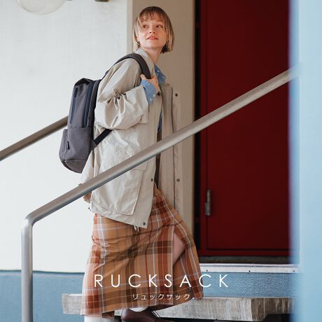 [^:K908228N]ACeX[cWPbgɎgp鐶nɓH{uTOROvɝǉuTORO 2 vV[YB}bgȎŃJWAɂrWlXɂgp郊bNTbNłBʋ΁EʊwɂœKBTCh̃|Pbgɂ̓t@Xi[ĂA悭gɎôBRpNgȃTCYȂ̂ŏ̕ɂjZbNXłg܂BOFtgt@Xi[|Pbg~1 / tgTCht@Xi[|Pbg~2 / TChI[v|Pbg~2Ft@Xi[|Pbg~1 / I[v|Pbg~1 / PC|Pbg~1uhUn coeur - AN[ - tXŁuŏ́AԂ́vӖyUnzuSACvӖycoeurz킹čŏ̋CƂӖ\łB̐lAIԂƂ̕ɑ΂ĈҊƎv܂B̈Ҋ̍ŏ̋CYȂŗ~Ƃ肢߂čꂽuhl[łBVvȌ`ɂȂAǂɂ̎X̗sAĂĂV镨肻ċ@\Eg₷ɂ菭łgĂBAGɂȂ邱ƂڎwĂ܂BV[YTORO 2  / g  2 J[WJBLACK / GRAY / NAVYTCYWJFREE()H40cm / W32cm / D13cm / d680ǧ덷ꍇ܂B\߂Bfރ|GXeYlg̃j^[̊ɂ̏iƌڂ̐FɑႢꍇ܂B݌ɐ؂ב҂ƂȂꍇ͕ʓr[ɂĂA܂BC(ɊJŔGꂽ)ő̂̂ɐFڂ肷ꍇ܂̂łӂB