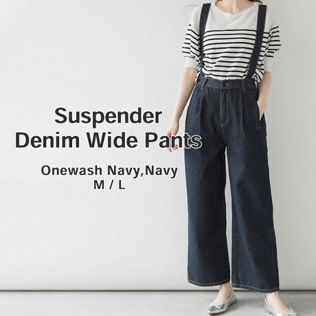 [^:WD-0371]ACeJWAR[f̒ԁATXy_[tfjChpcłBTXy_[͎O\Ȃ̂2waỹX^Cy߂܂BƑ߂̃TXy_[̍ۗJWAX^Co܂BEGXg͗TChSgpȂ̂ŒԂ̂pyXłI{uhLARU - [ -ux[VbNȃfUCɃghꃊ[YiuȉiŒ񋟂vRZvgBJ[WJEHbVlCr[ / lCr[TCYWJM / Lfpi167cmjFMTCYTCYTCY / EGXg(g) / qbv / 킽蕝 /  / Oҏ / ҏ / ҉M / 33cm / 51cm / 31cm / 26.5cm / 32cm / 43cm / 68cmL / 35cm / 53cm / 32cm / 27.5cm / 33cm / 44cm / 68cm̌덷ꍇ܂B\߂BfރRbg100ň / Lk┖ / ȂYoOfVg̃j^[̊ɂ̏iƌڂ̐FɑႢꍇ܂BLڃXybNɂ̌덷͂܂B\mF̏A܂悤肢\グ܂B