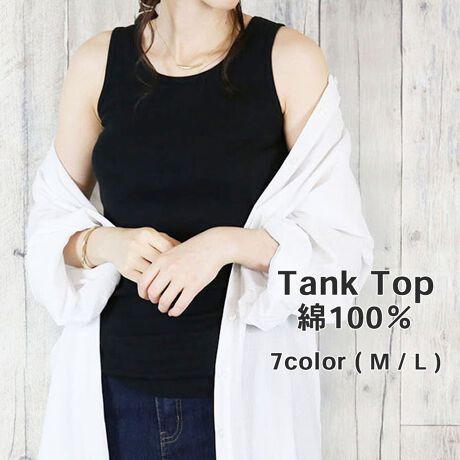 [^:WK-0038]ACeI[V[ỸCi[ɌȂAVvȖn^NgbvBfReiɁAĂ郉EhlbNŁA邾ŏ炵AbvB炩G̗ǂȑfނ́ASnQB܂AnȂ̂ŉ̓h~ɂVcAE^[̃Ci[ƂĂ͂AJ[fBK{[glbNJbg\[Ȃǂƍ킹ăC[hX^Cy߂܂BłwɂAqbv܂ł钷߂̏Bĝ炱AׂȍHv|CgłBg₷ԃJ[̑S7FWJB̓̃gbvXɍ킹ĐFIт܂B{uhLARU - [ -ux[VbNȃfUCɃghꃊ[YiuȉiŒ񋟂vRZvgBJ[WJzCg / ubN / `R[O[ / lCr[ / ۃO[ / J[L / O[x[WTCYWJM / Lfpi166cmjFMTCYTCYTCY /  /  / g /  / M / 63cm / 27cm / 34cm / 37cm / 17cmL / 65cm / 28cm / 37cm / 40cm / 18cm̌덷ꍇ܂B\߂BfރRbg100ۃO[̂ Rbg90%/[10%`R[O[̂ Rbg60%/[40% / LkWFɂĂ͑ / 茴YoOfVg̃j^[̊ɂ̏iƌڂ̐FɑႢꍇ܂BLڃXybNɂ̌덷͂܂B\mF̏A܂悤肢\グ܂B