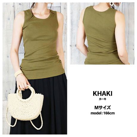 [^:WK-0038]ACeI[V[ỸCi[ɌȂAVvȖn^NgbvBfReiɁAĂ郉EhlbNŁA邾ŏ炵AbvB炩G̗ǂȑfނ́ASnQB܂AnȂ̂ŉ̓h~ɂVcAE^[̃Ci[ƂĂ͂AJ[fBK{[glbNJbg\[Ȃǂƍ킹ăC[hX^Cy߂܂BłwɂAqbv܂ł钷߂̏Bĝ炱AׂȍHv|CgłBg₷ԃJ[̑S7FWJB̓̃gbvXɍ킹ĐFIт܂B{uhLARU - [ -ux[VbNȃfUCɃghꃊ[YiuȉiŒ񋟂vRZvgBJ[WJzCg / ubN / `R[O[ / lCr[ / ۃO[ / J[L / O[x[WTCYWJM / Lfpi166cmjFMTCYTCYTCY /  /  / g /  / M / 63cm / 27cm / 34cm / 37cm / 17cmL / 65cm / 28cm / 37cm / 40cm / 18cm̌덷ꍇ܂B\߂BfރRbg100ۃO[̂ Rbg90%/[10%`R[O[̂ Rbg60%/[40% / LkWFɂĂ͑ / 茴YoOfVg̃j^[̊ɂ̏iƌڂ̐FɑႢꍇ܂BLڃXybNɂ̌덷͂܂B\mF̏A܂悤肢\グ܂B