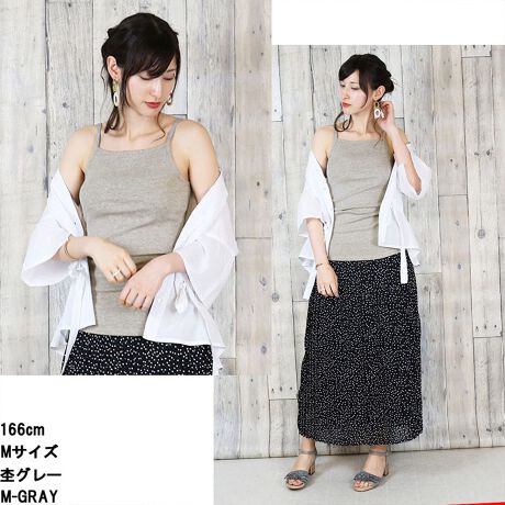 [^:WK-0041]ACe^NgbvŐlCƂȂRbg100%̃tCXL~\[oIuɗDASndvRZvgɂƂGŒĒ悤ɑfނƃtHɂ܂Bt̃C[hx[XCi[ƂĂgĂ܂BԃJ[𒆐SɑS7FWJŉł킹₷I[EhCi[łBYɂJ[̐FقȂꍇ܂B{uhLARU - [ -ux[VbNȃfUCɃghꃊ[YiuȉiŒ񋟂vRZvgBJ[WJubN / `R[O[ / O[x[W / J[L / ۃO[ / lCr[ / zCgTCYWJM / LTCYTCY /  / g /  / M / 63cm / 34cm / 37cm / 41cmL / 65cm / 37cm / 40cm / 43cm̌덷ꍇ܂B\߂BfރRbg100ۃO[̂݁FRbg90% / [10%`R[O[̂݁FRbg60% / [40% / LkWFɂĂ͑ / 茴YoOfVlg̃j^[̊ɂ̏iƌڂ̐FɑႢꍇ܂BLڃXybNɂ̌덷͂܂B