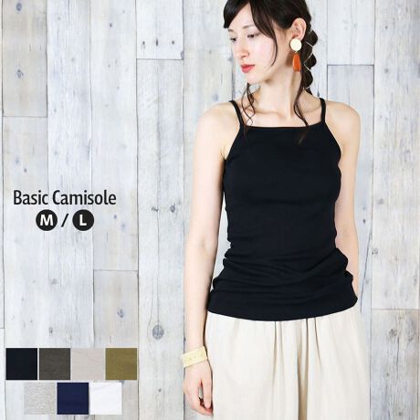 [^:WK-0041]ACe^NgbvŐlCƂȂRbg100%̃tCXL~\[oIuɗDASndvRZvgɂƂGŒĒ悤ɑfނƃtHɂ܂Bt̃C[hx[XCi[ƂĂgĂ܂BԃJ[𒆐SɑS7FWJŉł킹₷I[EhCi[łBYɂJ[̐FقȂꍇ܂B{uhLARU - [ -ux[VbNȃfUCɃghꃊ[YiuȉiŒ񋟂vRZvgBJ[WJubN / `R[O[ / O[x[W / J[L / ۃO[ / lCr[ / zCgTCYWJM / LTCYTCY /  / g /  / M / 63cm / 34cm / 37cm / 41cmL / 65cm / 37cm / 40cm / 43cm̌덷ꍇ܂B\߂BfރRbg100ۃO[̂݁FRbg90% / [10%`R[O[̂݁FRbg60% / [40% / LkWFɂĂ͑ / 茴YoOfVlg̃j^[̊ɂ̏iƌڂ̐FɑႢꍇ܂BLڃXybNɂ̌덷͂܂B