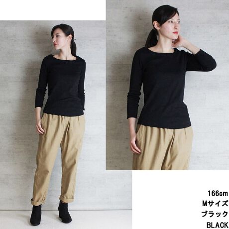 [^:WK-0087]ACeUlbN8RbgtCXTVcLk̂tCXñJbg\[Bقǂ悭̂ɃtBbgVGbgɎdグ܂BAE^[d˂ĂoȂ悤8ɂ܂Vv炱ɂłA[h[űłB{uhLARU - [ -ux[VbNȃfUCɃghꃊ[YiuȉiŒ񋟂vRZvgBJ[WJubN / `R[O[ / ۃO[/ lCr[ / zCgTCYM / LfpFMTCYTCY /  / oXg /  / OM / 63-61cm / 78cm / 47.5cm / 13.5cmL / 63-61cm / 84cm / 47.5cm / 14.0cm̌덷ꍇ܂B\߂BfރRbg100`R[O[ Rbg60% / [40%ۃO[ Rbg90% / [10%n /  / LkȂ /  / 茴YoOfVlg̃j^[̊ɂ̏iƌڂ̐FɑႢꍇ܂BLڃXybNɂ̌덷͂܂B