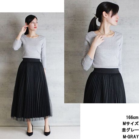 [^:WK-0087]ACeUlbN8RbgtCXTVcLk̂tCXñJbg\[Bقǂ悭̂ɃtBbgVGbgɎdグ܂BAE^[d˂ĂoȂ悤8ɂ܂Vv炱ɂłA[h[űłB{uhLARU - [ -ux[VbNȃfUCɃghꃊ[YiuȉiŒ񋟂vRZvgBJ[WJubN / `R[O[ / ۃO[/ lCr[ / zCgTCYM / LfpFMTCYTCY /  / oXg /  / OM / 63-61cm / 78cm / 47.5cm / 13.5cmL / 63-61cm / 84cm / 47.5cm / 14.0cm̌덷ꍇ܂B\߂BfރRbg100`R[O[ Rbg60% / [40%ۃO[ Rbg90% / [10%n /  / LkȂ /  / 茴YoOfVlg̃j^[̊ɂ̏iƌڂ̐FɑႢꍇ܂BLڃXybNɂ̌덷͂܂B