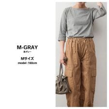 7分丈 ボートネック トップス