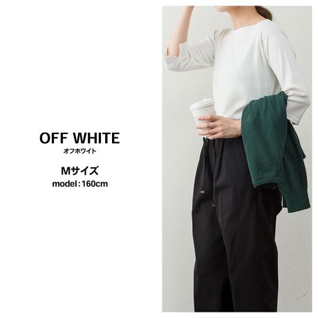 [^:WK-0442]ACe7̃Vvȃ{[glbNgbvXBG߂̕ςڂɂœKȃgbvXłB悢J̃{[glbN񌳂ƌĂA炵ۗ͋CɂȂ܂BsɊ֌WȂԂɎgAlXȃ{gXƑ̂ŁA1ĂƑ劈􂷂邱ƊԈႢȂIɗD_炩ŁATbƂRbgfނ̐nSnǂ1B悢݂ƐLkutCXȁvgp邱ƂŁAłKȒSn͂BVvȃfUCƎg₷x[VbNȃJ[̓fC[̃R[fɎgAFႢłقȂACełB{uhLARU - [ -ux[VbNȃfUCɃghꃊ[YiuȉiŒ񋟂vRZvgBJ[WJItzCg / ubN / ۃO[TCYWJM / Lfpi160cmjFMTCYTCYTCY /  /  / g /  /  /  /  / M / 64cm / 33cm / 45cm / 43cm / 19cm / 38cm / 17cm / 12.5cmL / 66cm / 35cm / 48cm / 46cm / 20cm / 38cm / 18cm / 13.5cm̌덷ꍇ܂B\߂BfރRbg100ۃO[̂ Rbg90% / [10% / LkWFɂĂ͑ / 茴YoOfVg̃j^[̊ɂ̏iƌڂ̐FɑႢꍇ܂BLڃXybNɂ̌덷͂܂B\mF̏A܂悤肢\グ܂B