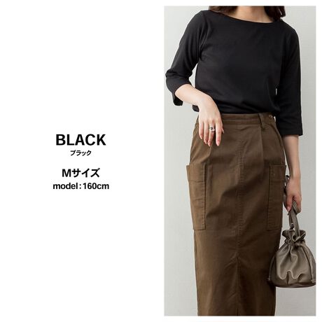 [^:WK-0442]ACe7̃Vvȃ{[glbNgbvXBG߂̕ςڂɂœKȃgbvXłB悢J̃{[glbN񌳂ƌĂA炵ۗ͋CɂȂ܂BsɊ֌WȂԂɎgAlXȃ{gXƑ̂ŁA1ĂƑ劈􂷂邱ƊԈႢȂIɗD_炩ŁATbƂRbgfނ̐nSnǂ1B悢݂ƐLkutCXȁvgp邱ƂŁAłKȒSn͂BVvȃfUCƎg₷x[VbNȃJ[̓fC[̃R[fɎgAFႢłقȂACełB{uhLARU - [ -ux[VbNȃfUCɃghꃊ[YiuȉiŒ񋟂vRZvgBJ[WJItzCg / ubN / ۃO[TCYWJM / Lfpi160cmjFMTCYTCYTCY /  /  / g /  /  /  /  / M / 64cm / 33cm / 45cm / 43cm / 19cm / 38cm / 17cm / 12.5cmL / 66cm / 35cm / 48cm / 46cm / 20cm / 38cm / 18cm / 13.5cm̌덷ꍇ܂B\߂BfރRbg100ۃO[̂ Rbg90% / [10% / LkWFɂĂ͑ / 茴YoOfVg̃j^[̊ɂ̏iƌڂ̐FɑႢꍇ܂BLڃXybNɂ̌덷͂܂B\mF̏A܂悤肢\グ܂B