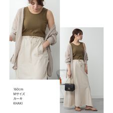 ラルー(LARU)のカップ付きコットンフライスタンクトップ