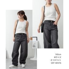 ラルー(LARU)のカップ付きコットンフライスタンクトップ