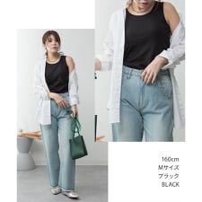 ラルー(LARU)のカップ付きコットンフライスタンクトップ