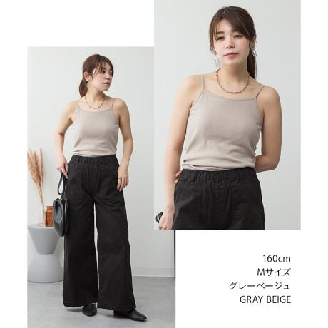 [^:WK-0538]ACelCĩL~\[ɃJbvt܂IR̃AWX^[ŒĂ܂BꖇŒ̂ŁAƂł̃bNX^Cɂ҂̃ACełBꖇłd˒̃Ci[ƂĂ􂷂fC[gbvX͑lqɂ͕K{̃ACełB悢݂ƐLkwtCXȁxgp邱ƂłłKȒSn͂܂BԃACẽgbvX炱Afނɂ͂Ƃ܂BVvȃfUCƎg₷x[VbNȃJ[̓fC[̃R[fɎgAFႢłقȂACełB{̃J[ɂĕt̃JbṽJ[قȂ܂̂łB{uhLARU - [ -ux[VbNȃfUCɃghꃊ[YiuȉiŒ񋟂vRZvgBJ[WJubN / `R[O[ / O[x[W / J[L / ۃO[ / lCr[ / ItzCgTCYWJM / LTCYTCY / (O-) / g /  / M / 48.5-48cm / 34cm / 36cm / 41cmL / 50.5-50cm / 37cm / 39cm / 43cm̌덷ꍇ܂B\߂BfރRbg100ۃO[̂݃Rbg90% / [10%`R[O[̂ݖ{́FRbg60% / [40% / nFRbg100 / LkWFɂĂ͑ / 茴YoOfVlg̃j^[̊ɂ̏iƌڂ̐FɑႢꍇ܂BLڃXybNɂ̌덷͂܂B