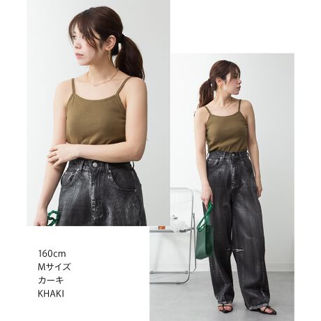 [^:WK-0538]ACelCĩL~\[ɃJbvt܂IR̃AWX^[ŒĂ܂BꖇŒ̂ŁAƂł̃bNX^Cɂ҂̃ACełBꖇłd˒̃Ci[ƂĂ􂷂fC[gbvX͑lqɂ͕K{̃ACełB悢݂ƐLkwtCXȁxgp邱ƂłłKȒSn͂܂BԃACẽgbvX炱Afނɂ͂Ƃ܂BVvȃfUCƎg₷x[VbNȃJ[̓fC[̃R[fɎgAFႢłقȂACełB{̃J[ɂĕt̃JbṽJ[قȂ܂̂łB{uhLARU - [ -ux[VbNȃfUCɃghꃊ[YiuȉiŒ񋟂vRZvgBJ[WJubN / `R[O[ / O[x[W / J[L / ۃO[ / lCr[ / ItzCgTCYWJM / LTCYTCY / (O-) / g /  / M / 48.5-48cm / 34cm / 36cm / 41cmL / 50.5-50cm / 37cm / 39cm / 43cm̌덷ꍇ܂B\߂BfރRbg100ۃO[̂݃Rbg90% / [10%`R[O[̂ݖ{́FRbg60% / [40% / nFRbg100 / LkWFɂĂ͑ / 茴YoOfVlg̃j^[̊ɂ̏iƌڂ̐FɑႢꍇ܂BLڃXybNɂ̌덷͂܂B