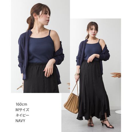 [^:WK-0538]ACelCĩL~\[ɃJbvt܂IR̃AWX^[ŒĂ܂BꖇŒ̂ŁAƂł̃bNX^Cɂ҂̃ACełBꖇłd˒̃Ci[ƂĂ􂷂fC[gbvX͑lqɂ͕K{̃ACełB悢݂ƐLkwtCXȁxgp邱ƂłłKȒSn͂܂BԃACẽgbvX炱Afނɂ͂Ƃ܂BVvȃfUCƎg₷x[VbNȃJ[̓fC[̃R[fɎgAFႢłقȂACełB{̃J[ɂĕt̃JbṽJ[قȂ܂̂łB{uhLARU - [ -ux[VbNȃfUCɃghꃊ[YiuȉiŒ񋟂vRZvgBJ[WJubN / `R[O[ / O[x[W / J[L / ۃO[ / lCr[ / ItzCgTCYWJM / LTCYTCY / (O-) / g /  / M / 48.5-48cm / 34cm / 36cm / 41cmL / 50.5-50cm / 37cm / 39cm / 43cm̌덷ꍇ܂B\߂BfރRbg100ۃO[̂݃Rbg90% / [10%`R[O[̂ݖ{́FRbg60% / [40% / nFRbg100 / LkWFɂĂ͑ / 茴YoOfVlg̃j^[̊ɂ̏iƌڂ̐FɑႢꍇ܂BLڃXybNɂ̌덷͂܂B