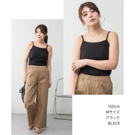 [^:WK-0538]ACelCĩL~\[ɃJbvt܂IR̃AWX^[ŒĂ܂BꖇŒ̂ŁAƂł̃bNX^Cɂ҂̃ACełBꖇłd˒̃Ci[ƂĂ􂷂fC[gbvX͑lqɂ͕K{̃ACełB悢݂ƐLkwtCXȁxgp邱ƂłłKȒSn͂܂BԃACẽgbvX炱Afނɂ͂Ƃ܂BVvȃfUCƎg₷x[VbNȃJ[̓fC[̃R[fɎgAFႢłقȂACełB{̃J[ɂĕt̃JbṽJ[قȂ܂̂łB{uhLARU - [ -ux[VbNȃfUCɃghꃊ[YiuȉiŒ񋟂vRZvgBJ[WJubN / `R[O[ / O[x[W / J[L / ۃO[ / lCr[ / ItzCgTCYWJM / LTCYTCY / (O-) / g /  / M / 48.5-48cm / 34cm / 36cm / 41cmL / 50.5-50cm / 37cm / 39cm / 43cm̌덷ꍇ܂B\߂BfރRbg100ۃO[̂݃Rbg90% / [10%`R[O[̂ݖ{́FRbg60% / [40% / nFRbg100 / LkWFɂĂ͑ / 茴YoOfVlg̃j^[̊ɂ̏iƌڂ̐FɑႢꍇ܂BLڃXybNɂ̌덷͂܂B