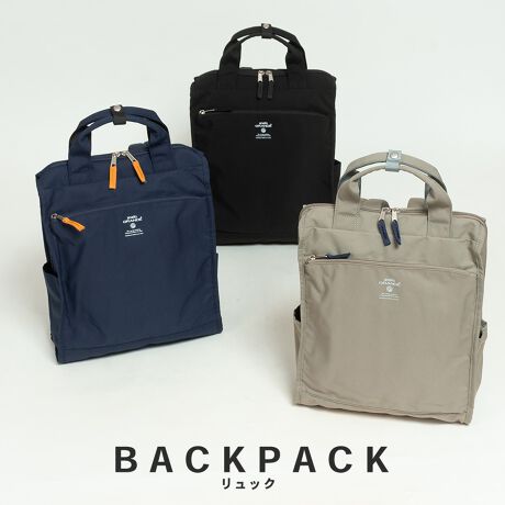 [^:GTM0171Z]g[g^bN / CABIN / GTM0171ZCABIN(Lr)V[YB炵tHƗDJ[ŁAʋ΁EʊwȂǂV[Ŏgx[VbNȃACełBj킸jZbNXłg܂B2waydlg[g⃊bNƂĂg2waydlBbÑV_[xgȂdlɂȂĂ̂ŁAg[gŎƂɃV_[Rnʂɂ܂B#HH{Ă̂ŉJ̓łSBꂪtɂȒPłB#yʂŒԂ̎gpłɂقǂ̌yŌւ̕SȂAwʂƃV_[̓NbV̂郁bVfނgpĂ̂ŒԂ̎gpłSłB#10|Pbg|PbgLxA4TCY[\Bwʂɂ̓ZLeB[|PbgtňSByCJz_ut@Xi[JyC[zI[v|Pbg(A4TCY[\)~1 / I[v|Pbg~1 / I[v|Pbg~1 / yz_[~1 / t@Xi[|Pbg~1ytg[zt@Xi[|Pbg(B5TCY[\)~1 / t@Xi[|Pbg̓ɃbV|Pbg~1yTCh[zTChI[v|Pbg~2ywʎ[zt@Xi[|Pbg(ZLeB[|Pbg)~1uhanello GRANDE - AlOf -x[VbNȃC[WN[YAbvAǂȕɂCyɎ₷Ag₷ACeCibvBJ[WJ_[NubN / O[x[W / lCr[TCYWJFREE()F30cm / F35cm / }`F11cm / 蒷F30cm / V_[F43-85cm / dF410g / eʁF13Ľ덷ꍇ܂B\߂Bfރ|GXeY~}[