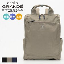 トート型リュック / CABIN