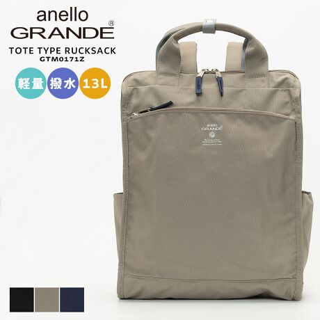 [^:GTM0171Z]g[g^bN / CABIN / GTM0171ZCABIN(Lr)V[YB炵tHƗDJ[ŁAʋ΁EʊwȂǂV[Ŏgx[VbNȃACełBj킸jZbNXłg܂B2waydlg[g⃊bNƂĂg2waydlBbÑV_[xgȂdlɂȂĂ̂ŁAg[gŎƂɃV_[Rnʂɂ܂B#HH{Ă̂ŉJ̓łSBꂪtɂȒPłB#yʂŒԂ̎gpłɂقǂ̌yŌւ̕SȂAwʂƃV_[̓NbV̂郁bVfނgpĂ̂ŒԂ̎gpłSłB#10|Pbg|PbgLxA4TCY[\Bwʂɂ̓ZLeB[|PbgtňSByCJz_ut@Xi[JyC[zI[v|Pbg(A4TCY[\)~1 / I[v|Pbg~1 / I[v|Pbg~1 / yz_[~1 / t@Xi[|Pbg~1ytg[zt@Xi[|Pbg(B5TCY[\)~1 / t@Xi[|Pbg̓ɃbV|Pbg~1yTCh[zTChI[v|Pbg~2ywʎ[zt@Xi[|Pbg(ZLeB[|Pbg)~1uhanello GRANDE - AlOf -x[VbNȃC[WN[YAbvAǂȕɂCyɎ₷Ag₷ACeCibvBJ[WJ_[NubN / O[x[W / lCr[TCYWJFREE()F30cm / F35cm / }`F11cm / 蒷F30cm / V_[F43-85cm / dF410g / eʁF13Ľ덷ꍇ܂B\߂Bfރ|GXeY~}[