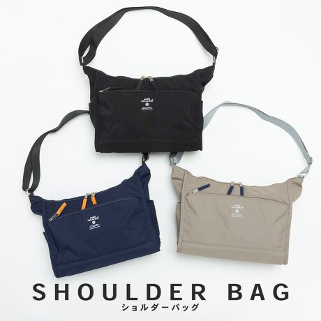 [^:GTM0172Z]V_[obO / CABIN / GTM0172ZCABIN(Lr)V[YB炵tHƗDJ[ŁAʋ΁EʊwȂǂV[Ŏgx[VbNȃACełBj킸jZbNXłg܂B#2waydl΂߂V_[⃏V_[ƂĂg2waydlB#HH{Ă̂ŉJ̓łSBꂪtɂȒPłB#yʂŒԂ̎gpłɂقǂ̌yŌւ̕SȂԂ̎gpłSłBL̃V_[ŌɐH݂ɂAɂ̂ŉKɂg܂B#10|Pbg}`傫߂Ń|PbgLxA4TCY[\ByCJz_ut@Xi[JyC[zt@Xi[|Pbg~1 / I[v|Pbg~2 / yz_[~1ytg[zt@Xi[|Pbg~1 / t@Xi[|Pbg̓ɃI[v|Pbg~1yTCh[zTChI[v|Pbg~2ywʎ[zI[v|Pbg~2uhanello GRANDE - AlOf -x[VbNȃC[WN[YAbvAǂȕɂCyɎ₷Ag₷ACeCibvBJ[WJ_[NubN / O[x[W / lCr[TCYWJFREE()F31cm / F23cm / }`F13cm / V_[F66-124cm / dF250g / eʁF---Ľ덷ꍇ܂B\߂Bfރ|GXeY