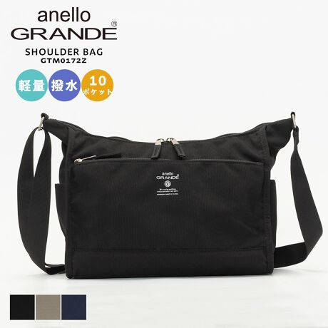 [^:GTM0172Z]V_[obO / CABIN / GTM0172ZCABIN(Lr)V[YB炵tHƗDJ[ŁAʋ΁EʊwȂǂV[Ŏgx[VbNȃACełBj킸jZbNXłg܂B#2waydl΂߂V_[⃏V_[ƂĂg2waydlB#HH{Ă̂ŉJ̓łSBꂪtɂȒPłB#yʂŒԂ̎gpłɂقǂ̌yŌւ̕SȂԂ̎gpłSłBL̃V_[ŌɐH݂ɂAɂ̂ŉKɂg܂B#10|Pbg}`傫߂Ń|PbgLxA4TCY[\ByCJz_ut@Xi[JyC[zt@Xi[|Pbg~1 / I[v|Pbg~2 / yz_[~1ytg[zt@Xi[|Pbg~1 / t@Xi[|Pbg̓ɃI[v|Pbg~1yTCh[zTChI[v|Pbg~2ywʎ[zI[v|Pbg~2uhanello GRANDE - AlOf -x[VbNȃC[WN[YAbvAǂȕɂCyɎ₷Ag₷ACeCibvBJ[WJ_[NubN / O[x[W / lCr[TCYWJFREE()F31cm / F23cm / }`F13cm / V_[F66-124cm / dF250g / eʁF---Ľ덷ꍇ܂B\߂Bfރ|GXeY