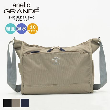 [^:GTM0172Z]V_[obO / CABIN / GTM0172ZCABIN(Lr)V[YB炵tHƗDJ[ŁAʋ΁EʊwȂǂV[Ŏgx[VbNȃACełBj킸jZbNXłg܂B#2waydl΂߂V_[⃏V_[ƂĂg2waydlB#HH{Ă̂ŉJ̓łSBꂪtɂȒPłB#yʂŒԂ̎gpłɂقǂ̌yŌւ̕SȂԂ̎gpłSłBL̃V_[ŌɐH݂ɂAɂ̂ŉKɂg܂B#10|Pbg}`傫߂Ń|PbgLxA4TCY[\ByCJz_ut@Xi[JyC[zt@Xi[|Pbg~1 / I[v|Pbg~2 / yz_[~1ytg[zt@Xi[|Pbg~1 / t@Xi[|Pbg̓ɃI[v|Pbg~1yTCh[zTChI[v|Pbg~2ywʎ[zI[v|Pbg~2uhanello GRANDE - AlOf -x[VbNȃC[WN[YAbvAǂȕɂCyɎ₷Ag₷ACeCibvBJ[WJ_[NubN / O[x[W / lCr[TCYWJFREE()F31cm / F23cm / }`F13cm / V_[F66-124cm / dF250g / eʁF---Ľ덷ꍇ܂B\߂Bfރ|GXeY