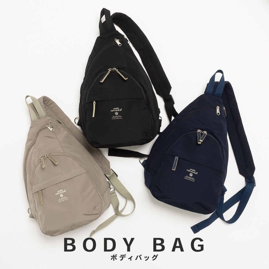 美品 ラシット russet スリングバッグ ボディバッグ ショルダーバッグ WEB限定】オンラインでしか買えないスリングバッグ - russet