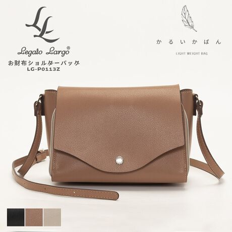 [^:LG-P0113Z]zV_[obO / 邢΂ / LG-P0113ZuA邢IvƁAv킸Ă܂yʊBƑlۂ̂ŃJWAR[fɂ̃obO킹邾ňCɂƊo܂Bz@\tȂ̂ŁAî͂AsIP[WɂKĂ܂Bقǂ悢nƂ炩A{v̂悤ȂƂƂGłByJz}Olbg{^ / t@Xi[yCXy[XzI[v|Pbg~1yzXy[XzI[v|Pbg~1 / t[|Pbg~2 / t@Xi[|Pbg~1 / J[h|Pbg~6uhLegato Largo - K[gS -u킽炵gȂobOv킽邩΂͐lX̐^Ԃ́Bו^ԂłȂAl̐lLɉ^ԃp[gi[BLegato Largo͎lɖ^Aƕ炵ɊYD݂ł肽BJ[WJubN / O[x[W / zFCgO[TCYWJFREE()F20cm / F14cm / }`F8cm / V_[F95-129cm / dF270g / eʁF---LyzXy[Xz()F20cm / F12cm / }`F2cm̌덷ꍇ܂B\߂Bfރ|E^Y