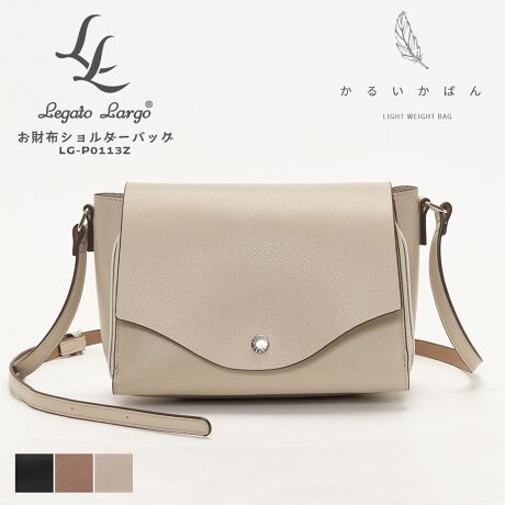 [^:LG-P0113Z]zV_[obO / 邢΂ / LG-P0113ZuA邢IvƁAv킸Ă܂yʊBƑlۂ̂ŃJWAR[fɂ̃obO킹邾ňCɂƊo܂Bz@\tȂ̂ŁAî͂AsIP[WɂKĂ܂Bقǂ悢nƂ炩A{v̂悤ȂƂƂGłByJz}Olbg{^ / t@Xi[yCXy[XzI[v|Pbg~1yzXy[XzI[v|Pbg~1 / t[|Pbg~2 / t@Xi[|Pbg~1 / J[h|Pbg~6uhLegato Largo - K[gS -u킽炵gȂobOv킽邩΂͐lX̐^Ԃ́Bו^ԂłȂAl̐lLɉ^ԃp[gi[BLegato Largo͎lɖ^Aƕ炵ɊYD݂ł肽BJ[WJubN / O[x[W / zFCgO[TCYWJFREE()F20cm / F14cm / }`F8cm / V_[F95-129cm / dF270g / eʁF---LyzXy[Xz()F20cm / F12cm / }`F2cm̌덷ꍇ܂B\߂Bfރ|E^Y