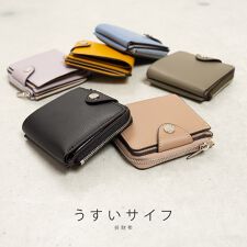 レガートラルゴ(Legato Largo)の二つ折り財布 / うすいサイフ / LJ-P3001