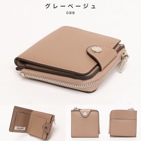 [^:LJ-P3001]܂z / TCt / LJ-P3001yĔ}`́uTCtvj[AIzX}[gɂAוłyɐ΂߂iłB̓Vo[ɓꂵAuẼRołꂽۂɁBKɂ͎֕vXA₷o₷Ȃ܂yCXy[XJzXibv{^yCXy[XzK~1 / J[h~3 / D~1ywʁzI[v|Pbg~1uhLegato Largo - K[gS -u킽炵gȂobOv킽邩΂͐lX̐^Ԃ́Bו^ԂłȂAl̐lLɉ^ԃp[gi[BLegato Largo͎lɖ^Aƕ炵ɊYD݂ł肽BJ[WJubN / u[ / O[x[W / x_[ / }X^[h / I[uTCYWJFREE()F9.5cm / F9.5cm / }`F2cm / dF70ǧ덷ꍇ܂B\߂Bfރ|E^Y