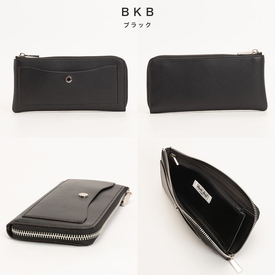 コンパクトで万能なサイイズが魅力の二つ折り財布 牛床革 多収納