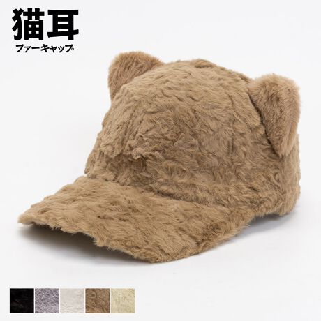 [^:STY-04174]lRt tFCNt@[fނ̃x[X{[LbvB||||||||||||||||||||||||||||||؍Y2KX^CɃsb^ȔL͂̃tFCNt@[fނ̃x[X{[LbvBƎ悤ȃfUCɂȂĂ܂BTCY\Ȃ̂Œj킸p܂B邾ŃR[fBl[g̎ɂȂL[gȃACełBR[fBl[gETVcAXEFbgAp[J[Ȃǂ̃gbvXɃpc킹JWAȃX^CEs[XXJ[gȂǂƍ킹K[[ȃX^CEI[o[I[AZbgAbvACê͂ACeɂ߁IJ[WJubN / O[ / zCgTCYWJFREEXybNF57.0cm(TCY) / ΁F8.5cm / F10.0cmfރ|GXeϋvɗDꊣ₷AVɂȂɂfށB