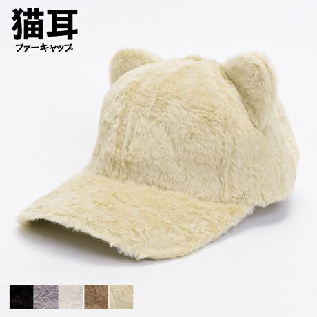 [^:STY-04174]lRt tFCNt@[fނ̃x[X{[LbvB||||||||||||||||||||||||||||||؍Y2KX^CɃsb^ȔL͂̃tFCNt@[fނ̃x[X{[LbvBƎ悤ȃfUCɂȂĂ܂BTCY\Ȃ̂Œj킸p܂B邾ŃR[fBl[g̎ɂȂL[gȃACełBR[fBl[gETVcAXEFbgAp[J[Ȃǂ̃gbvXɃpc킹JWAȃX^CEs[XXJ[gȂǂƍ킹K[[ȃX^CEI[o[I[AZbgAbvACê͂ACeɂ߁IJ[WJubN / O[ / zCgTCYWJFREEXybNF57.0cm(TCY) / ΁F8.5cm / F10.0cmfރ|GXeϋvɗDꊣ₷AVɂȂɂfށB