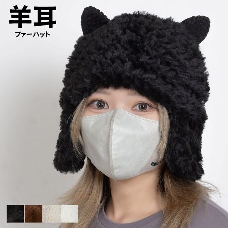 [^:STY-34554]Ђt@[nbgB||||||||||||||||||||||||||||||؍Y2KX^CɃsb^ȂЂ͂̃t@[nbgBƎ悤ȃfUCɂȂĂ܂BLk̂fނȂ̂Œj킸p܂B邾ŃR[fBl[g̎ɂȂL[gȃACełBR[fBl[gETVcAXEFbgAp[J[Ȃǂ̃gbvXɃpc킹JWAȃX^CEs[XXJ[gȂǂƍ킹K[[ȃX^CEI[o[I[AZbgAbvACê͂ACeɂ߁IJ[WJBlack / Brown / Ivory / WhiteTCYWJFREEF29cm(Lk) / F19cmfރ|GXeYAttentiong̃j^[̊ɂ̏iƌڂ̐FɑႢꍇ܂B