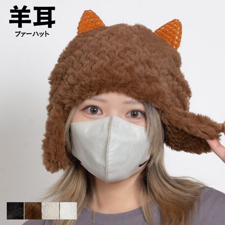 [^:STY-34554]Ђt@[nbgB||||||||||||||||||||||||||||||؍Y2KX^CɃsb^ȂЂ͂̃t@[nbgBƎ悤ȃfUCɂȂĂ܂BLk̂fނȂ̂Œj킸p܂B邾ŃR[fBl[g̎ɂȂL[gȃACełBR[fBl[gETVcAXEFbgAp[J[Ȃǂ̃gbvXɃpc킹JWAȃX^CEs[XXJ[gȂǂƍ킹K[[ȃX^CEI[o[I[AZbgAbvACê͂ACeɂ߁IJ[WJBlack / Brown / Ivory / WhiteTCYWJFREEF29cm(Lk) / F19cmfރ|GXeYAttentiong̃j^[̊ɂ̏iƌڂ̐FɑႢꍇ܂B