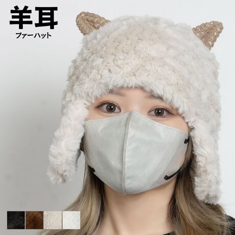 [^:STY-34554]Ђt@[nbgB||||||||||||||||||||||||||||||؍Y2KX^CɃsb^ȂЂ͂̃t@[nbgBƎ悤ȃfUCɂȂĂ܂BLk̂fނȂ̂Œj킸p܂B邾ŃR[fBl[g̎ɂȂL[gȃACełBR[fBl[gETVcAXEFbgAp[J[Ȃǂ̃gbvXɃpc킹JWAȃX^CEs[XXJ[gȂǂƍ킹K[[ȃX^CEI[o[I[AZbgAbvACê͂ACeɂ߁IJ[WJBlack / Brown / Ivory / WhiteTCYWJFREEF29cm(Lk) / F19cmfރ|GXeYAttentiong̃j^[̊ɂ̏iƌڂ̐FɑႢꍇ܂B